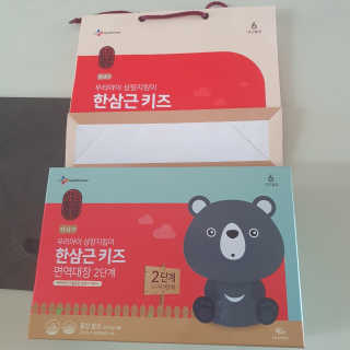 촉별님님이 올린 리뷰 사진 2
