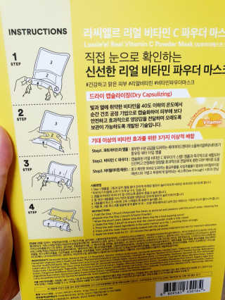 이은희님이 올린 리뷰 사진 3