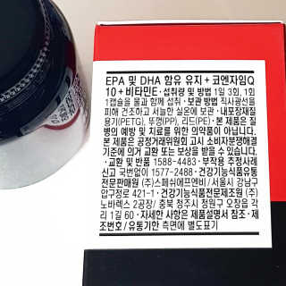 비니비니님이 올린 리뷰 사진 3