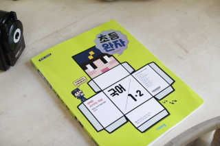 lovedbonnie님이 올린 리뷰 사진 3