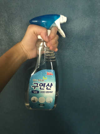 프라이걸님이 올린 리뷰 사진 1
