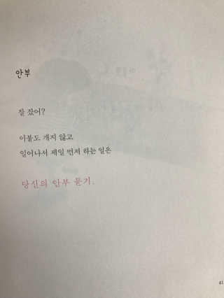 문예진님이 올린 리뷰 사진 2