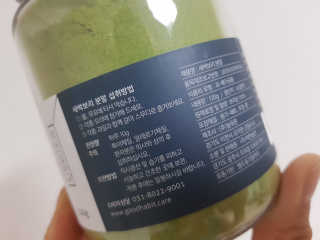 오나래님이 올린 리뷰 사진 2