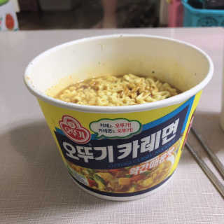 채수길여자친구님이 올린 리뷰 사진 1