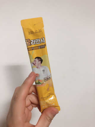 yooni님이 올린 리뷰 사진 2