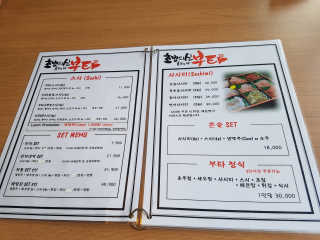블링데코님이 올린 리뷰 사진 4