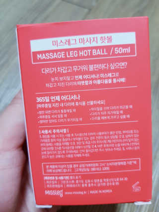 하쿠나님이 올린 리뷰 사진 2