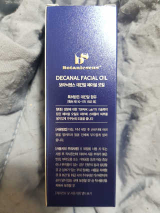 주영님이 올린 리뷰 사진 2