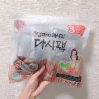 코딱지님이 올린 리뷰 사진 1