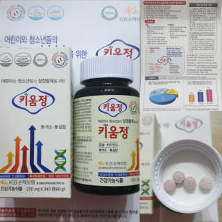 테라피액터님이 올린 리뷰 사진 1