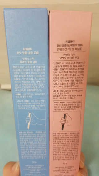 기현아라맘님이 올린 리뷰 사진 2