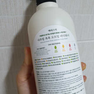 (주)에네스티 내추럴 촉촉  오트밀 바디워시 500ml — 5점을 준 리뷰어가 2019년 8월 올린 사용 사진