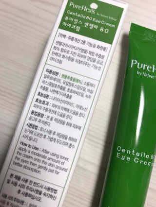 은러님이 올린 리뷰 사진 2