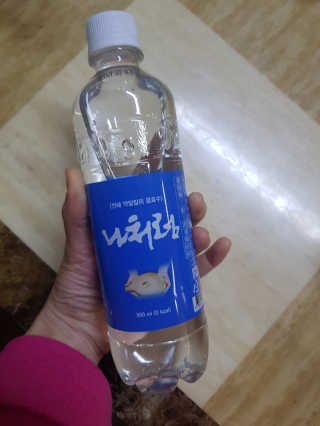 YujinJung님이 올린 리뷰 사진 1