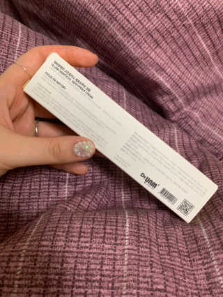 스님래퍼님이 올린 리뷰 사진 2