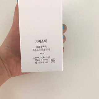 예콩님이 올린 리뷰 사진 4