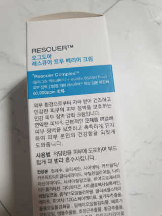 밍구님이 올린 리뷰 사진 2