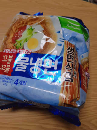 으싯님이 올린 리뷰 사진 2