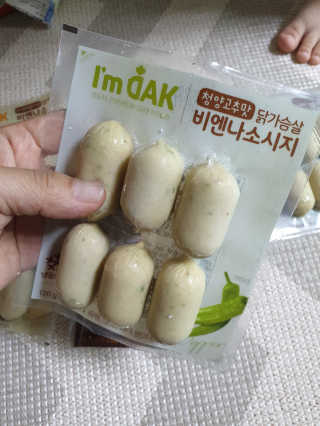 스윗수인님이 올린 리뷰 사진 3