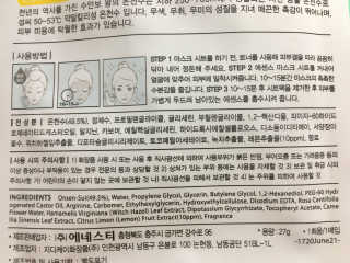 지돌님이 올린 리뷰 사진 3