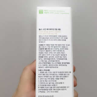 유나님이 올린 리뷰 사진 2