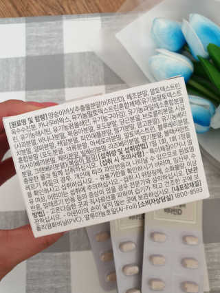 쭈니쭈니님이 올린 리뷰 사진 4