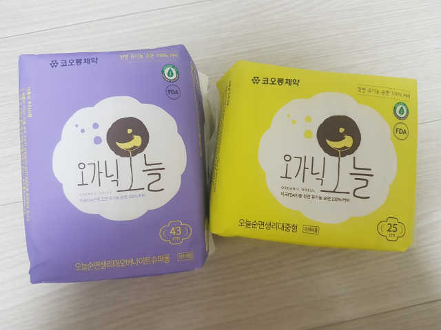 오가닉오늘 리뷰 사진