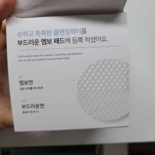 투희맘님이 올린 리뷰 사진 4