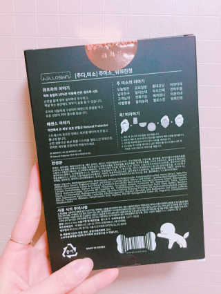 다촵촵촵님이 올린 리뷰 사진 3
