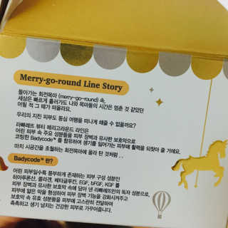 난정님이 올린 리뷰 사진 4