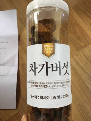 쿠키순대맘님이 올린 리뷰 사진 1