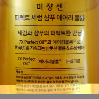 기먄맘님이 올린 리뷰 사진 2