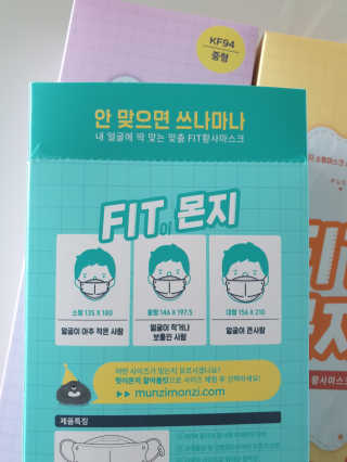 삐삐맘님이 올린 리뷰 사진 3