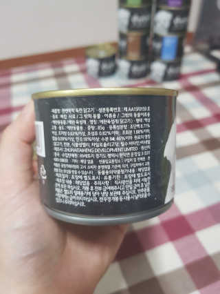 [펫토리아] 한캔뚝딱 강아지 주식캔 12종 콤보 — 5점을 준 리뷰어가 2019년 8월 올린 사용 사진