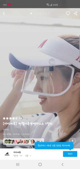 yeompm님이 올린 리뷰 사진 3