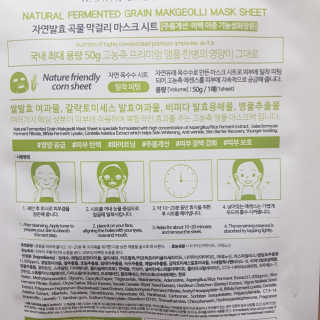 시루콩님이 올린 리뷰 사진 3