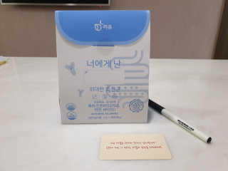 jiuii님이 올린 리뷰 사진 3