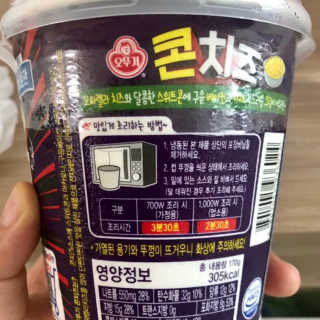 안뇽안뇽님이 올린 리뷰 사진 3