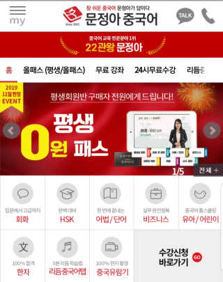 작은곰님이 올린 리뷰 사진 1