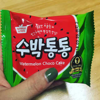 라봉님이 올린 리뷰 사진 3