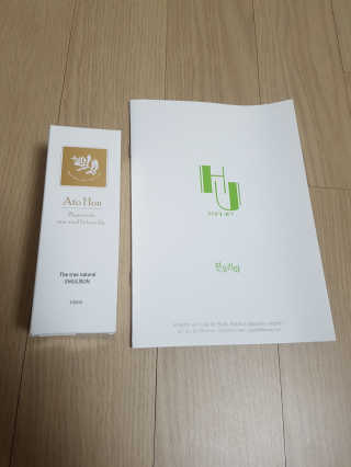 리미님이 올린 리뷰 사진 1