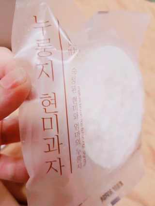 이영실님이 올린 리뷰 사진 3