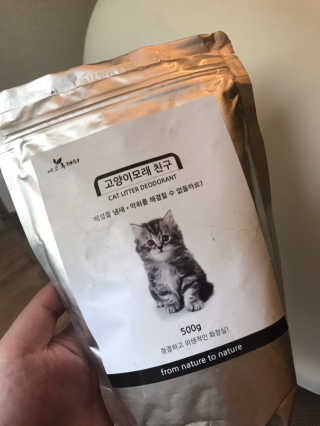 블리블리님이 올린 리뷰 사진 2
