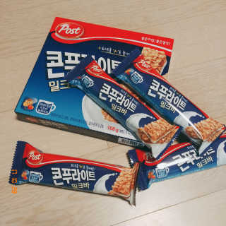 으니님이 올린 리뷰 사진 1