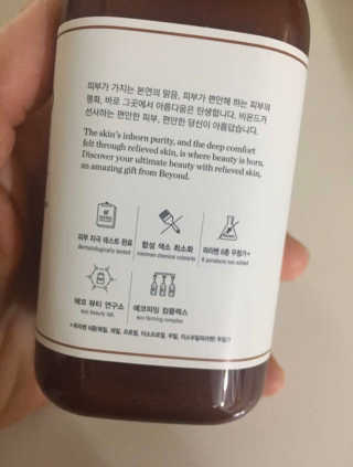 윰님이 올린 리뷰 사진 2