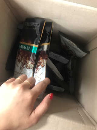 (주)쟈뎅 쟈뎅 시그니처 블랙, 헤이즐넛 230ml — 5점을 준 리뷰어가 2018년 7월 올린 사용 사진