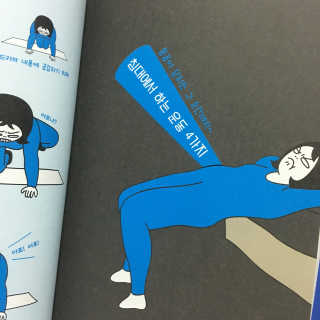 HyunKyeongKang님이 올린 리뷰 사진 3