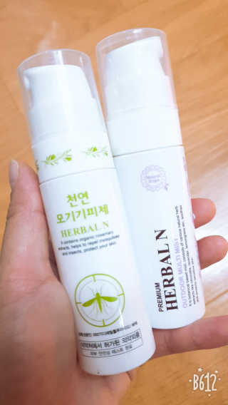 허민주님이 올린 리뷰 사진 1
