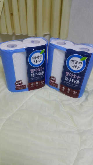 08L님이 올린 리뷰 사진 2