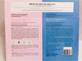 달블리님이 올린 리뷰 사진 4